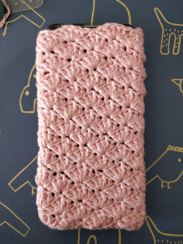 Pochette pour téléphone