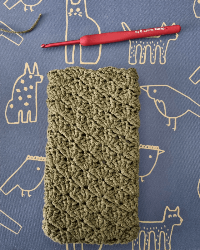 Pochette pour téléphone